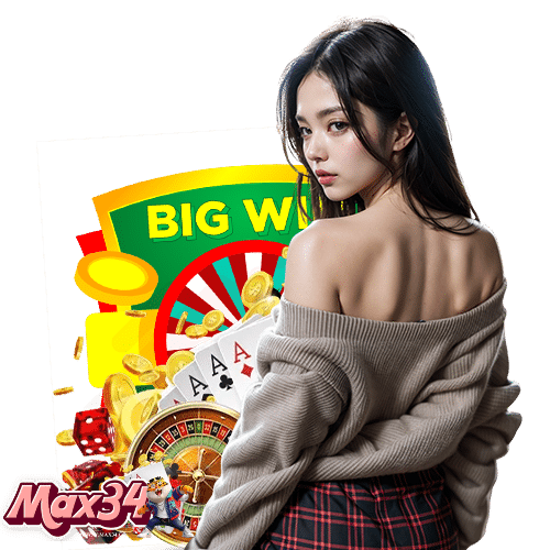 max34 เล่นผ่านมือถือ